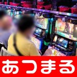 10 free spins casino Hiromitsu Ochiai ``Saya tahu siapa yang membocorkannya'' Informasi rahasia bocor di WBC pada tahun 2009 Tn